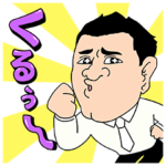 ザキヤマ ポップアップ