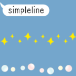 動く♪ 小さなシンプルライン