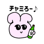 韓国かぶれのうさぴ♡