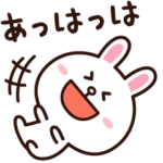 毎日笑っていたい♪コニー