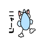 ポコー様のスタンプ  パート3