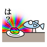 ポコー様のありがたいスタンプ