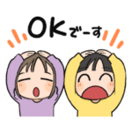 oriorintv 3rd anniversary Sticker