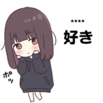 くるみちゃん。９（カスタム）