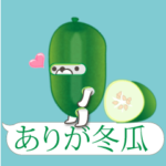 ★日常ダジャレ3★吹き出し うさぎ23