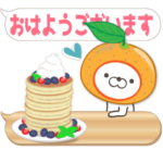 Lサイズ吹き出し うさぎ22