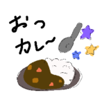 おいしいコトバ。スタンプ