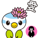 ▶動く★はすぴぃ