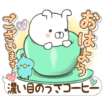 Lサイズ吹き出し うさぎ7 