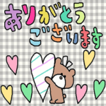 (かわいい日常会話スタンプ239）