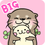 使いやすいカワウソさん　Bigスタンプ
