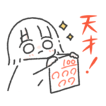 きままの気まま6