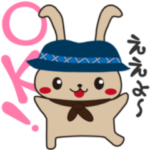 大阪のガールスカウト～ごあいさつ