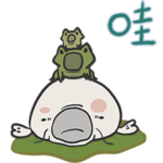 Evan the colored carp