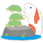 にっしきごいく～ん