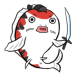 錦鯉侍の武士語