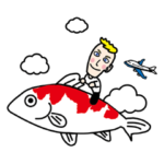 鯉に恋する仲間たち