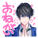 カナメのスタンプ