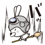 聞き耳ウサギ隊ドラマチック作戦