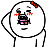 動く!うざいウーマン6