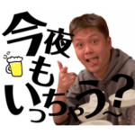 佐原の愉快なおじさん達