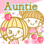 Auntieの挨拶＆日常
