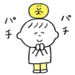 動くレモンボーヤ