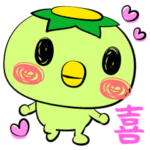 カッパのコタロウ