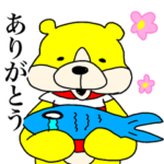 こうじょうちょーのスタンプ