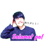 フィリピンYouTuber Fumiyaのタガログ語