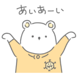 ONE PIECEゆるかわベポ