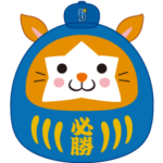 DB.スターマンvol.3