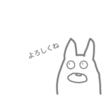 トロロスタンプ。