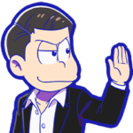 元祖！おそ松さんのへそくりウォーズ 第1弾