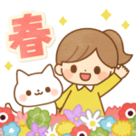 ポニーテールちゃんとしろねこの春