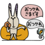 mottoの2パターンスタンプ