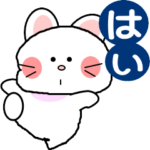 おはうさ再び-7