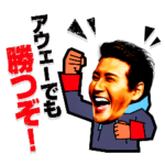 新庄剛志　リアルフェイス Ver.2