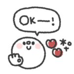 大人シンプル◎ゆるメッセージ #2