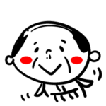 おじいちゃん★スタンプ（日常）