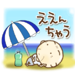 関西弁の愉快なおっさんやで