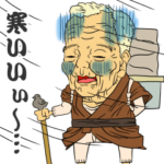 Pop-up　おじいおばあ冬のスタンプ祭り