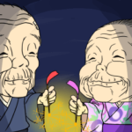 ポップアップ　おじいおばあ夏スタンプ祭り