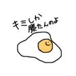 キミノすたんぷ。