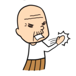 ツッコミおじいちゃん シゲ爺（しげじい)