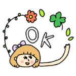 感謝を伝えたいスタンプ♡pocaママ