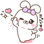 あざかわうさち♡2022ver.