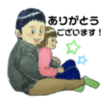 こどもたちのスタンプ2022