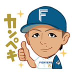 ファイターズ2022