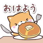 おもしろ★ちびシバ